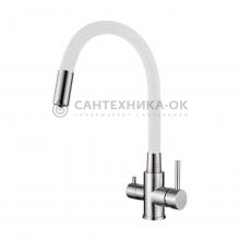Смеситель для кухни Ledeme L74255-3