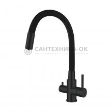Смеситель для кухни Ledeme L74255B-2
