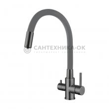 Смеситель для кухни Ledeme L74255D-12