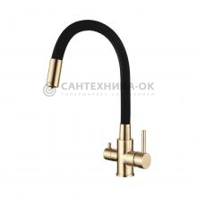 Смеситель для кухни Ledeme L74255Y-2