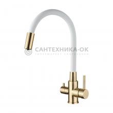 Смеситель для кухни Ledeme L74255Y-3