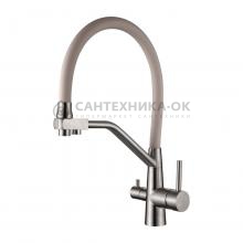 Смеситель для кухни Ledeme L74855-16