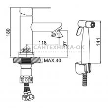 Смеситель для раковины Ledeme L71203-1