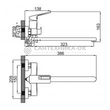 Смеситель для ванны Ledeme L2292B