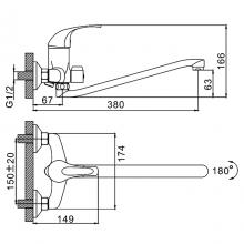 Смеситель для ванны Frap F2229