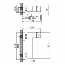 Смеситель для ванны Ledeme L73125B