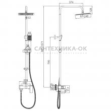 Душевая стойка Ledeme L72425-1