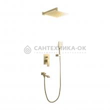 Душевой комплект Gappo G7107-3