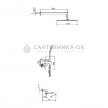 Душевой комплект Gappo G7107-3