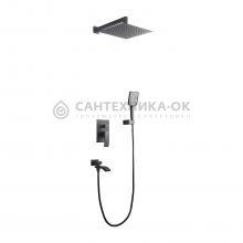Душевой комплект Gappo G7107-9