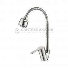 Смеситель для кухни Ledeme L74303