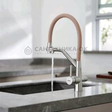 Смеситель для кухни Ledeme L74855-16