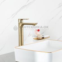 Смеситель для раковины Gappo G1048-32