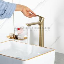 Смеситель для раковины Gappo G1048-32