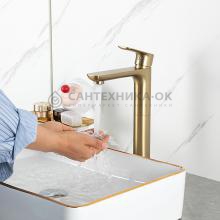 Смеситель для раковины Gappo G1048-32