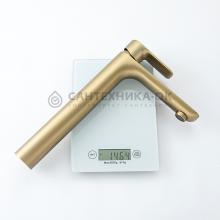 Смеситель для раковины Gappo G1048-32