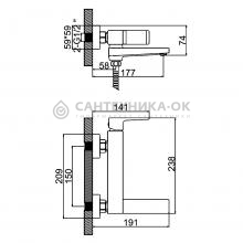 Смеситель для ванны Ledeme L3173G