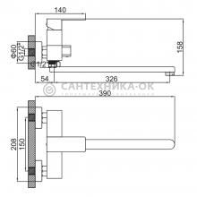 Смеситель для ванны Ledeme L72225D