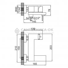 Смеситель для ванны Ledeme L73125B