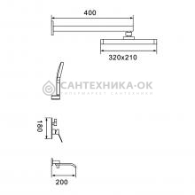 Душевой комплект Shevanik S4035T