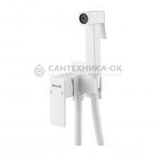 Смеситель с гигиеническим душем Shevanik S127C