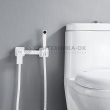 Смеситель с гигиеническим душем Shevanik S137C
