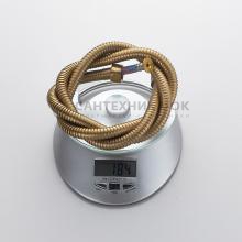Смеситель с гигиеническим душем Shevanik S137G