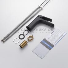 Смеситель для раковины Shevanik S4201H