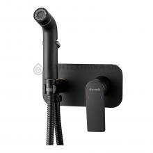 Смеситель с гигиеническим душем Shevanik S4105H