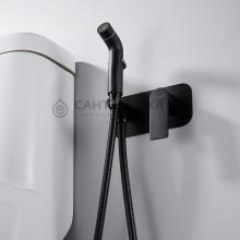 Смеситель с гигиеническим душем Shevanik S4105H