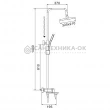 Душевая стойка Shevanik S4226G