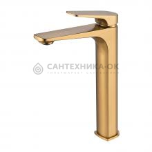 Смеситель для раковины Shevanik S4211G