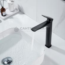 Смеситель для раковины Shevanik S4211H