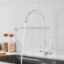 Смеситель для кухни Shevanik S428C