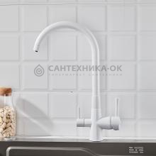 Смеситель для кухни Shevanik S428C
