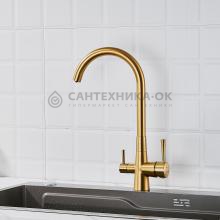 Смеситель для кухни Shevanik S428G