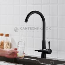 Смеситель для кухни Shevanik S428H