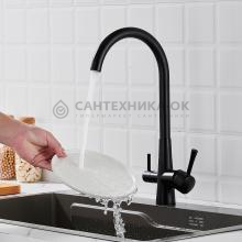 Смеситель для кухни Shevanik S428H