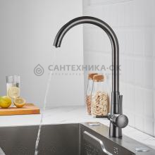 Смеситель для кухни Shevanik S428T