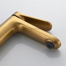Смеситель для раковины Shevanik S4301G