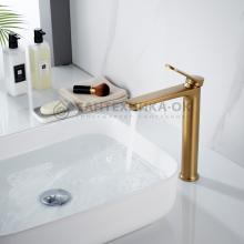 Смеситель для раковины Shevanik S4311G