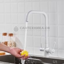 Смеситель для кухни Shevanik S528C