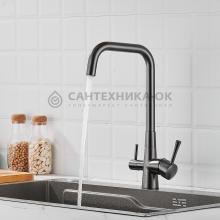 Смеситель для кухни Shevanik S528T
