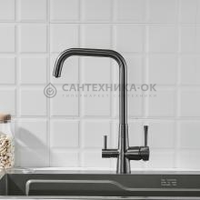 Смеситель для кухни Shevanik S528T