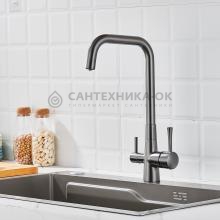 Смеситель для кухни Shevanik S528T