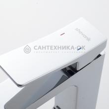 Смеситель для раковины Shevanik S4401