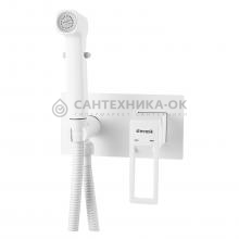 Смеситель с гигиеническим душем Shevanik S6805C