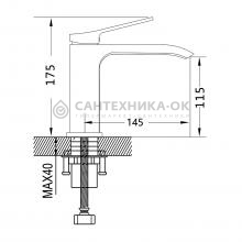 Смеситель для раковины Shevanik S4001G