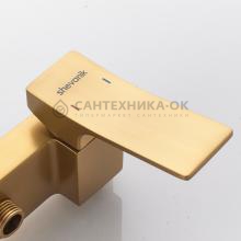 Смеситель с гигиеническим душем Shevanik S4005G-1