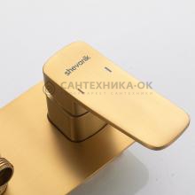 Смеситель с гигиеническим душем Shevanik S9905G